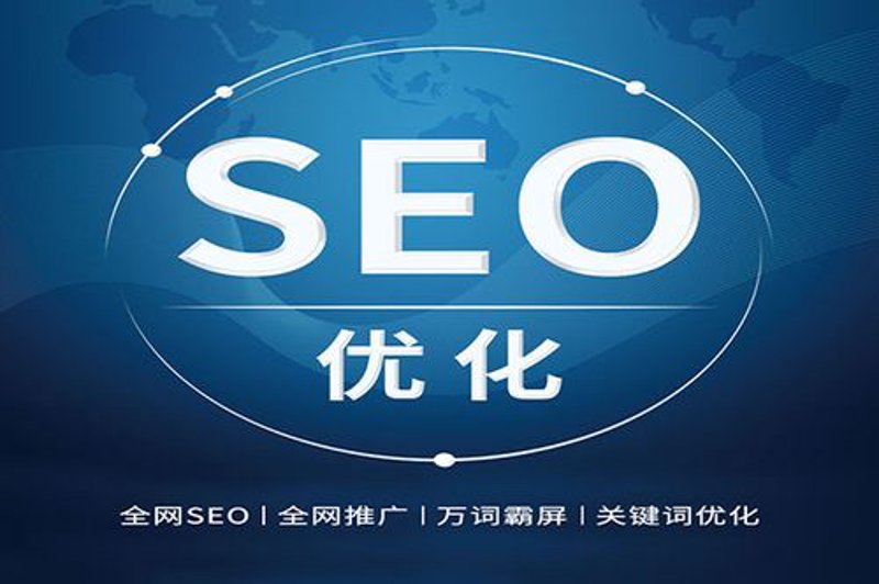 网站制作公司的新时代:创新设计与卓越服务